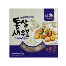 74cd718c-7bb8-456d-9347-cc3fc7428c91.jpg