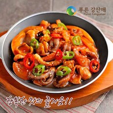 4f0542bb-ae4c-4892-aed6-90c2febfeceb.jpg