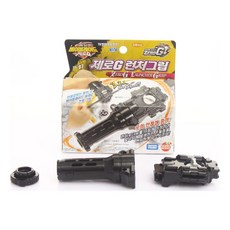 디지털소드런처