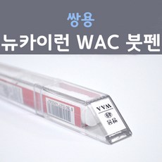 a0b0dc34-8113-441a-b403-c35bb2babf06.jpg