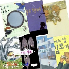 독후활동연구소