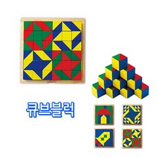 원목에듀큐브