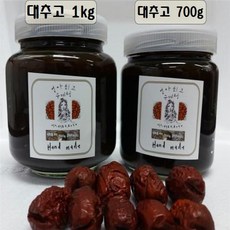 4a35c114-dd1b-45b0-b996-b0e410605333.jpg