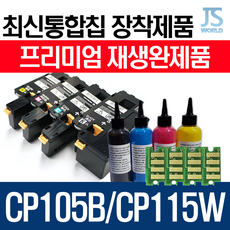 후지필름클라쎄w