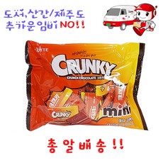 78b84a2d-8604-4134-abc9-004ee83d11e6.jpg