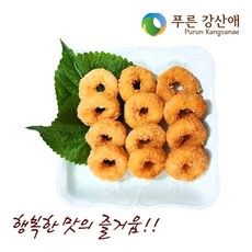 새우링