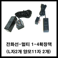 //상품명