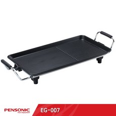 b1fda205-df9b-47da-8fdc-0765286d5c60.jpg