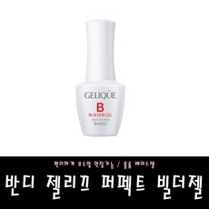 b7200dfe-716a-429b-b918-5f409bc76f3f.jpg