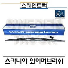 89ed177f-60b2-48b5-8d8d-cefda96260d3.jpg