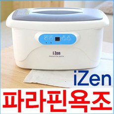 //상품명