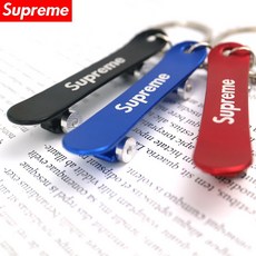 [SUPREME] 슈프림 열쇠고리 스케이트보드, 블루