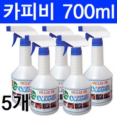 후황청소