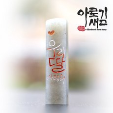 9cea2bc9-b7a9-42d9-b48d-4e59999cb2e0.jpg