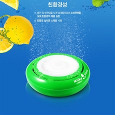 54a8d6b7-efc6-44ab-84e3-edc7c42620d5.jpg