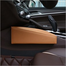 해시카 BMW 5시리즈 G30 전용 스토리지박스 카멜 bmw 520d 530i