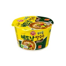//상품명