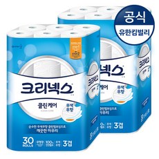 //상품명