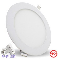 6인치매립등