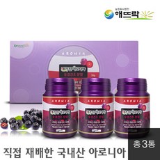 착한톡톡칡ㅂ