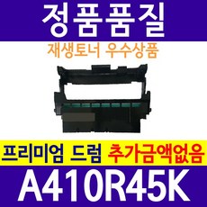 92835105-bd90-4e03-9bb9-183312893feb.jpg