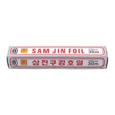삼진 쿠킹 호일 (길이 30m 너비 33cm 두께 16 ), 1개