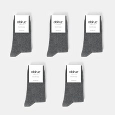 아비루즈 남녀공용 챠콜 립삭스 3 5 10팩 세트