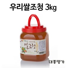 292dbd3f-8650-4df0-88dd-d5e32d7881de.jpg