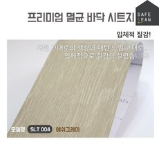 360b43fd-6a5a-439d-9771-08bb8c13fd12.jpg