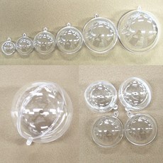 pvc반구케이스