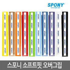 0789ea62-f48b-4a25-9d2a-c10bb35cb6db.jpg