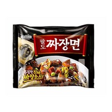 팔도 이연복 짜장면
