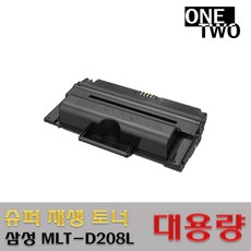 삼성 슈퍼재생 MLT-D208L 프리미엄슈퍼재생