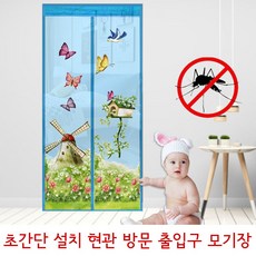 2d47621d-2fe0-45f6-bbae-394189735d88.jpg