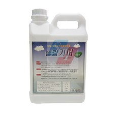 18d33fe7-b8a8-4c2d-bbe3-e95bbc88eb9c.JPG