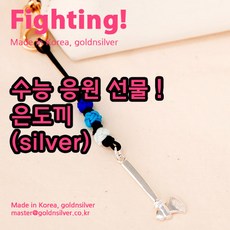 수능큐레이션
