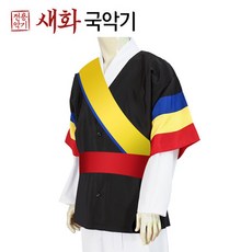민복삼색띠