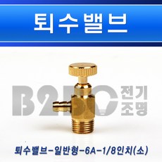 6185cf29-518a-48d6-a624-5139954aebf1.jpg