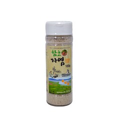 자하순소금