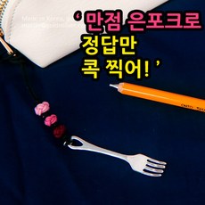 수능큐레이션