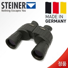 8a07ec1d-df4e-4a3c-873a-18a2afee08a3.jpg