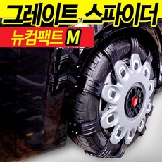 a51cee6b-0886-4178-89b0-c68b55bd628b.jpg