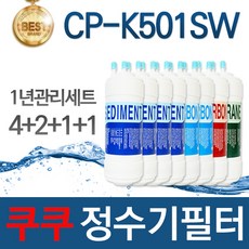 40ce9737-1aa3-4520-916f-dc49e3046aac.jpg