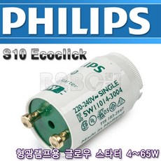 0eacaabf-9edb-45e1-9cf8-3d01b5df9514.jpg