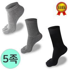 여름용여자발가락양말