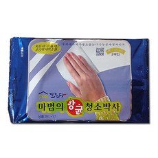 핑크퐁청소박사