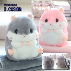 72a7e782-4afc-45b0-a159-f54be2d351b3.jpg