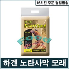 8a103c96-3ed2-492f-b418-ae01701ddbcc.jpg
