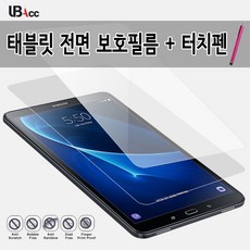 2cab6fe5-73f4-4b90-8742-b350523b8fde.jpg