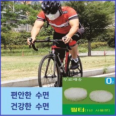 5c300536-70a5-4f58-9689-634cb79b3b27.jpg